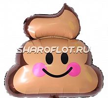 Шар Смайл Какашка 60см