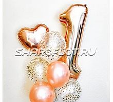 Композиция на годик №75