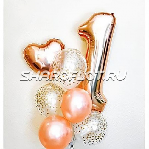 Композиция на годик №75 Композиция на годик №75