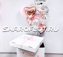 Коробка с шариками Милая