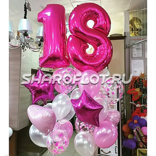 Шары на 18 лет №20 Шары на 18 лет №20