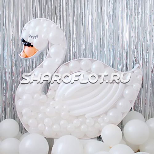 Каркасная фигура с шариками Белый лебедь