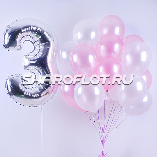 Сет на три года