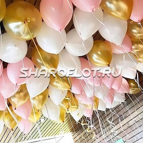Шарики золотые, белые, розовые  30см