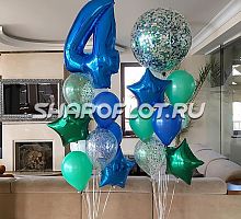 Шары на 4 года №11