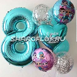 Шары на 8 лет №09