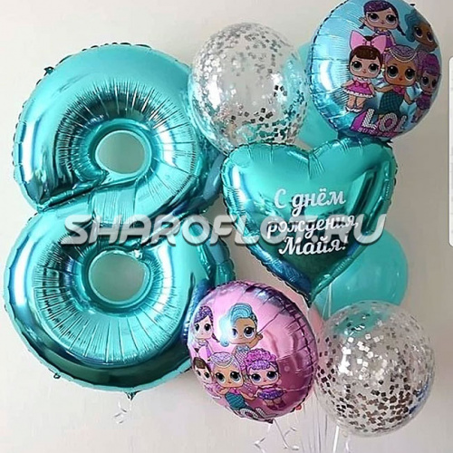 Шары на 8 лет №09