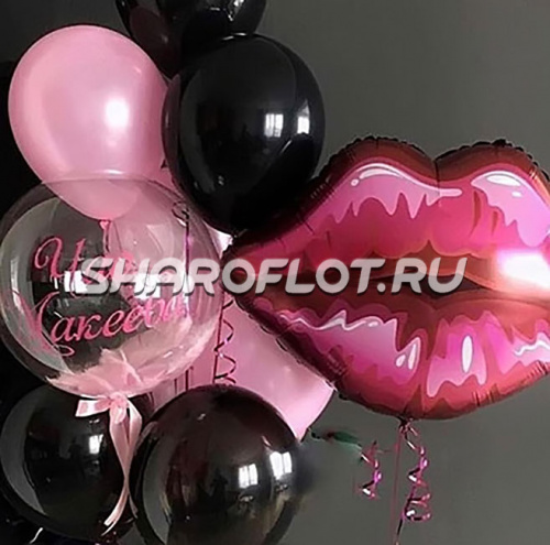 шары прощай девичья фамилия