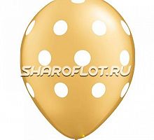 Шары Золотые в белый горошек, 30см