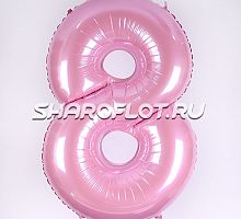 Шар Цифра 8 Розовая матовая 85см