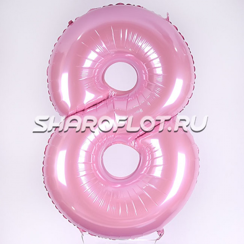 Шар Цифра 8 Розовая матовая 85см
