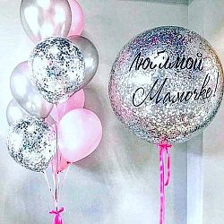 Композиция на день рождения с надписью №5