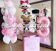 Коробка-сюрприз с шариками Лол на 3 года