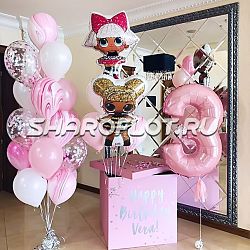 Коробка-сюрприз с шариками Лол на 3 года