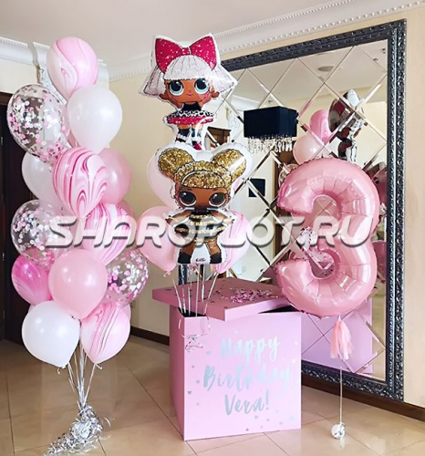 Коробка-сюрприз с шариками Лол на 3 года