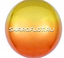 Шар Сфера Омбре Желто-Оранжевая 41см