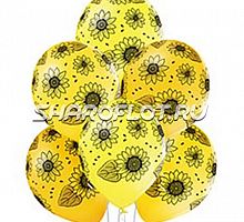 Шары Подсолнухи, 30см