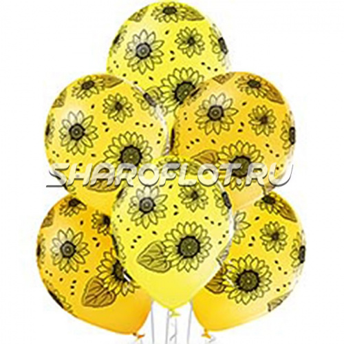 Шары Подсолнухи, 30см
