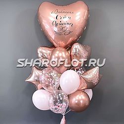 Набор для Моей королевы