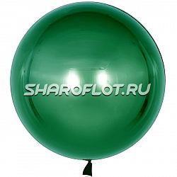 Шар Сфера Бабл Зеленый 45см