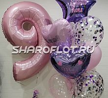 Шары на 9 лет №16