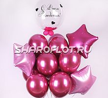 Букет с прозрачным шаром и надписью