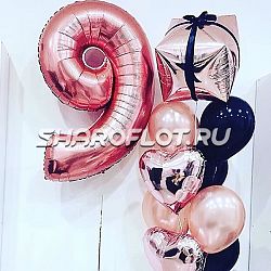 Шары на 9 лет №08