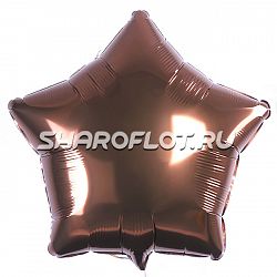Шар Звезда Коричневая 40см