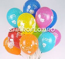 Шары С днем рождения (котята), 30см