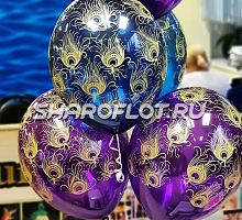 Шары Перья Павлина, 30см