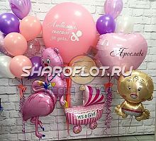 Сет на встречу из роддома «Фантастика»