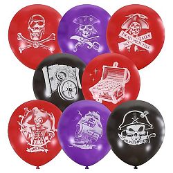 Шары Пиратский Клад 30см