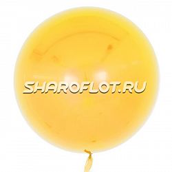 Шар Сфера Бабл Желтый 45см