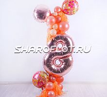 Стойка с цифрой на праздник