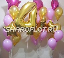 Шары на 4 года №17