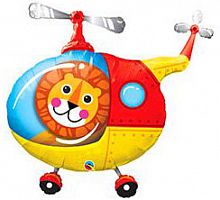 Шар Вертолет со Львом 80 см