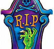 Шар Надгробие 80см