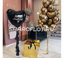 Набор Моей Кошечке