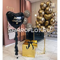 Набор Моей Кошечке