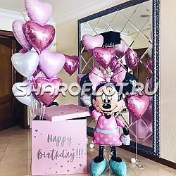 Поздравление шариками Любимой Дочурке