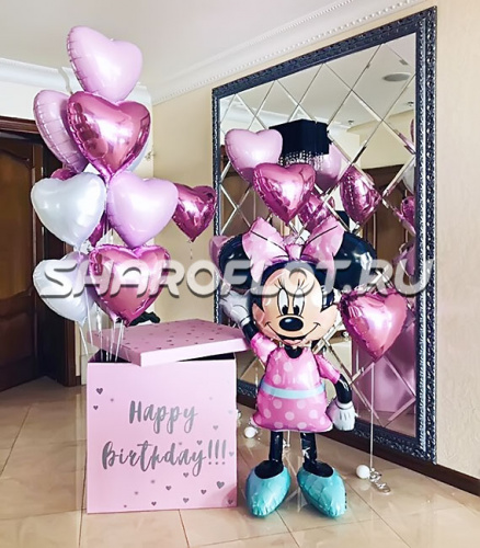 Поздравление шариками Любимой Дочурке