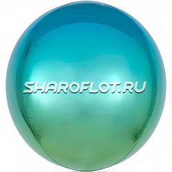 Шар Сфера Омбре Зелено-Голубая 41см