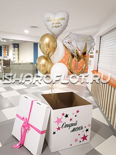 Коробка с шарами к свадьбе