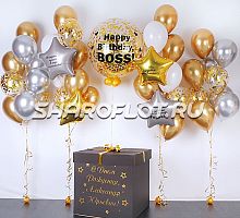 Коробка с оформлением шарами Боссу