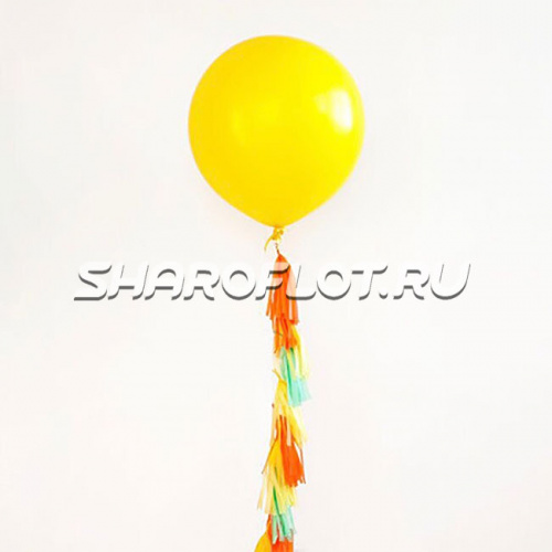 Большой шар с тассел гирляндой Желтый Большой шар с тассел гирляндой Желтый