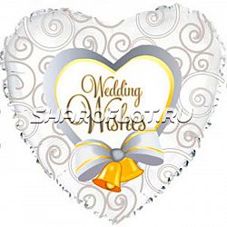 Шар сердце «Свадебные пожелания»