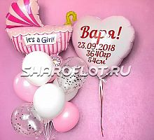 Шары с гелием дочке с индивидуальной надписью