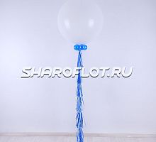 Белый шар с гирляндой тассел 80см