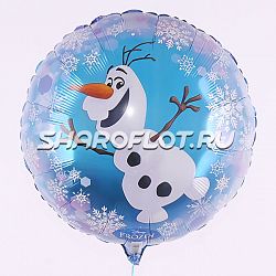 Шар Олаф поздравляет 40см