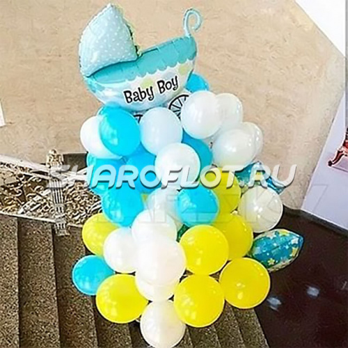 Букет на выписку мальчика с желтыми голубыми шариками